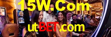 utbet.com App Interface