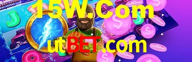 utbet.com,utbet