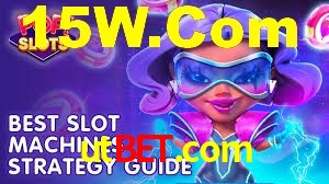 Sports Statistics utbet.com